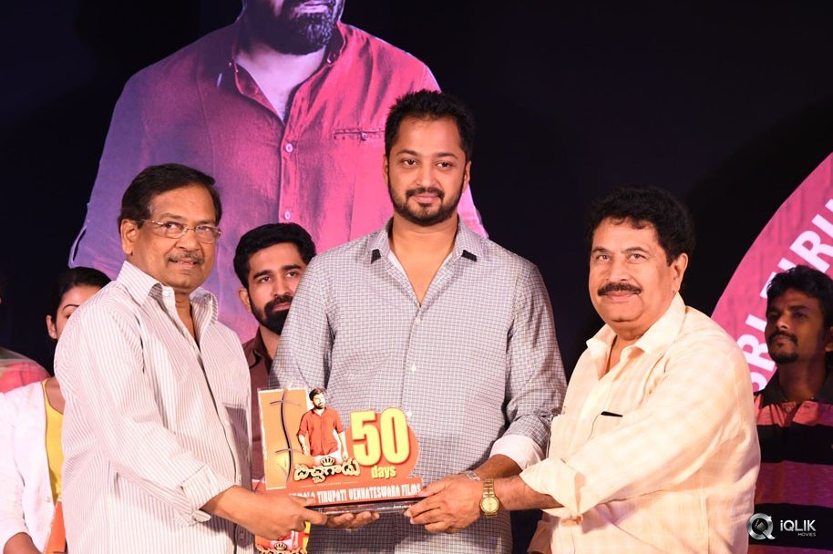 Bichagadu-Movie-50-Days-Celebrations